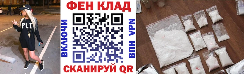 Амфетамин 97%  Порхов 