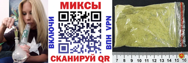 цены   Порхов  Бутират оксибутират 