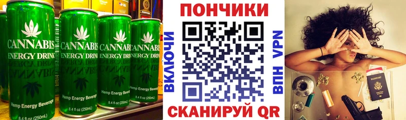 цена наркотик  Порхов  Еда ТГК конопля 