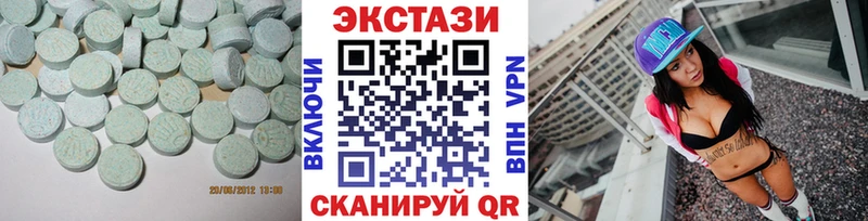 как найти наркотики Порхов ЭКСТАЗИ Punisher