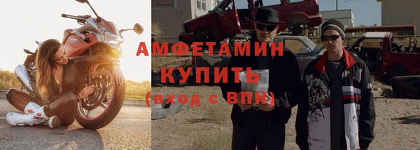 винт Алексин
