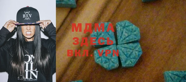 винт Алексин