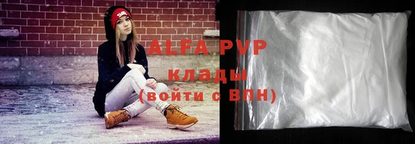 винт Алексин