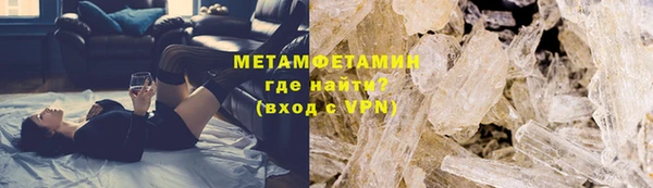 mix Дмитров