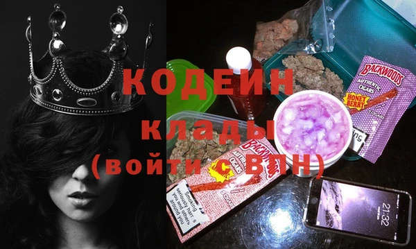 винт Алексин