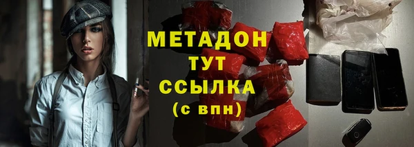 mix Елабуга