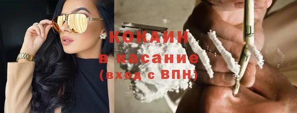 а пвп мука Коряжма