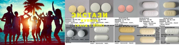 сатива Костерёво