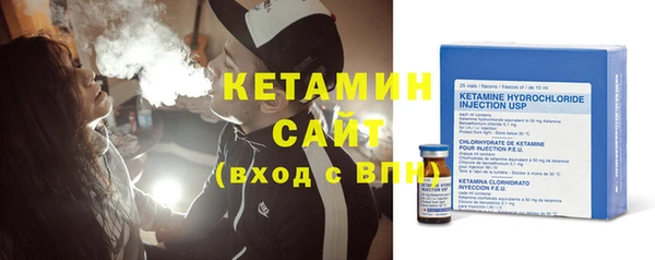 ешки Ельня