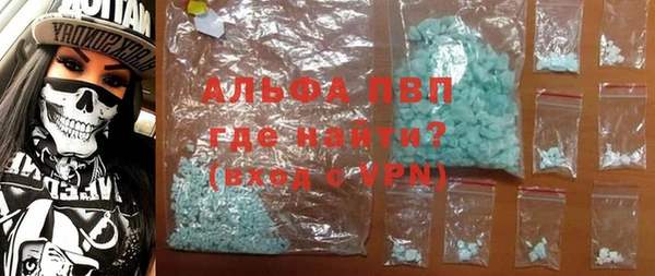 винт Алексин