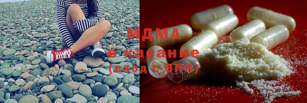 хмурый Алзамай