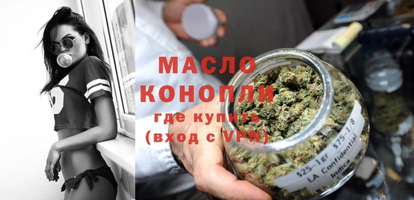 спайс Алексеевка